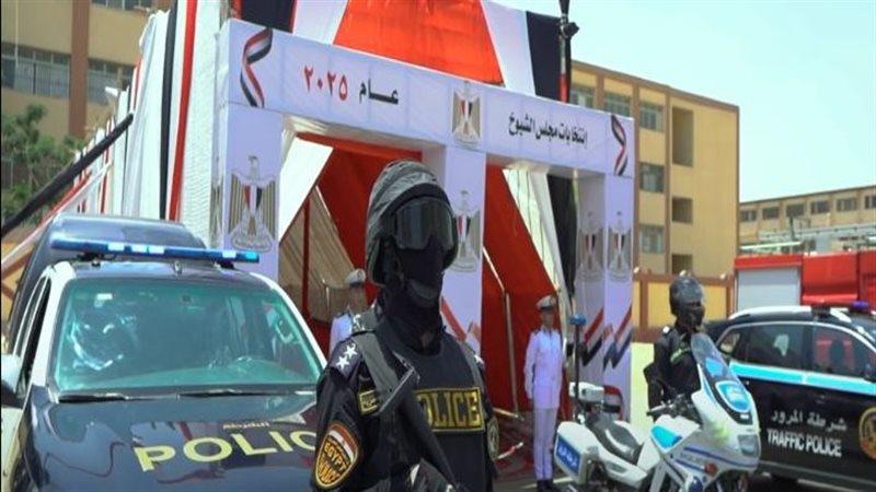 تأمين انتخابات الشيوخ