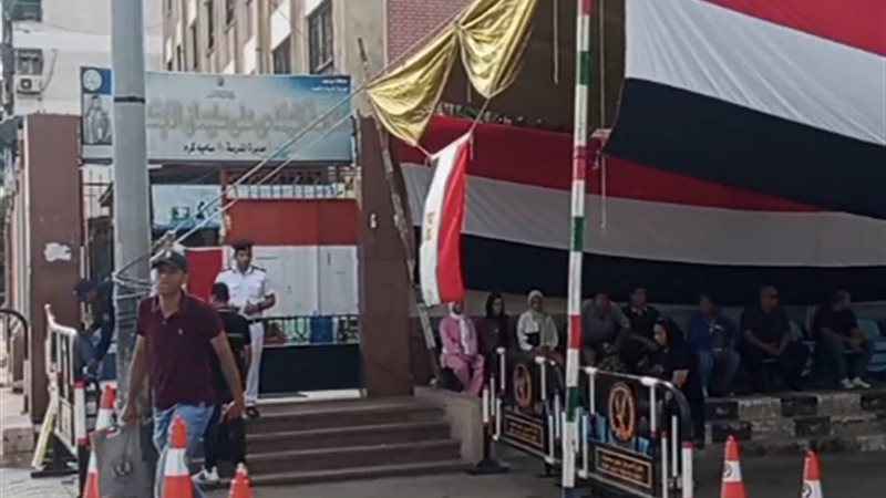 انتخابات مجلس الشيوخ