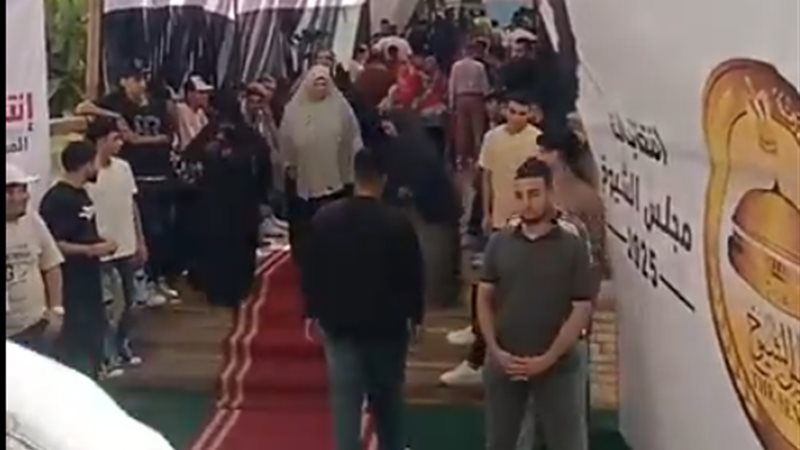 انتخابات مجلس الشيوخ