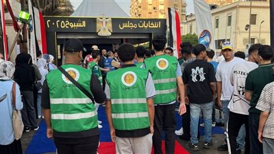 غرفة عمليات “الشعب الجمهوري” تواصل متابعة سير انتخابات الشيوخ 2025