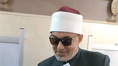 مفتي الجمهورية يدلي بصوته في إنتخابات مجلس الشيوخ بكفر الشيخ