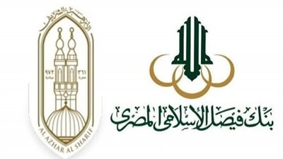 برعاية الأزهر: انطلاق الموسم الثالث من مسابقة بنك فيصل الإسلامي لحفظ القرآن 