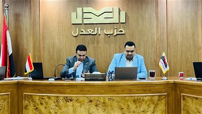 “عمليات حزب العدل” تتابع سير انتخابات الشيوخ بحضور النائب عبد المنعم إمام