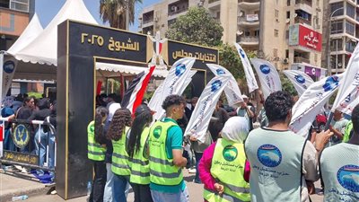 غرفة العمليات بحزب العدل تصدر تقريرعن سير عملية التصويت في اليوم