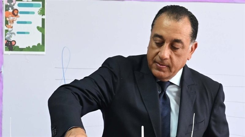 رئيس الوزراء