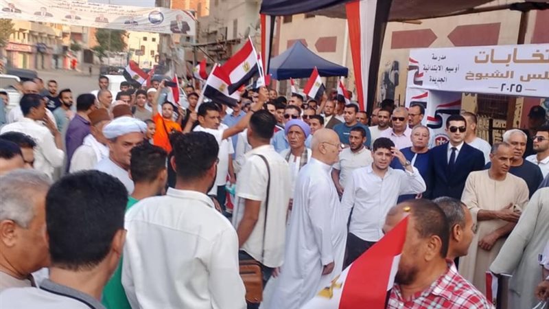 منطقة أوسيم