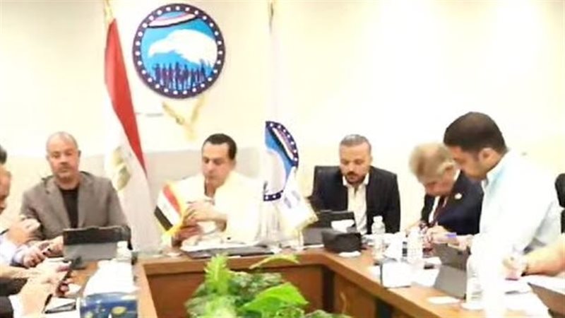 غرفة عمليات مستقبل