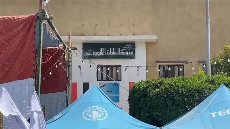 انتخابات الشيوخ 2025