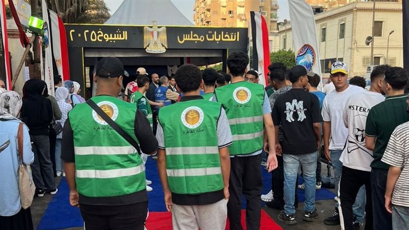حزب الشعب الجمهوري