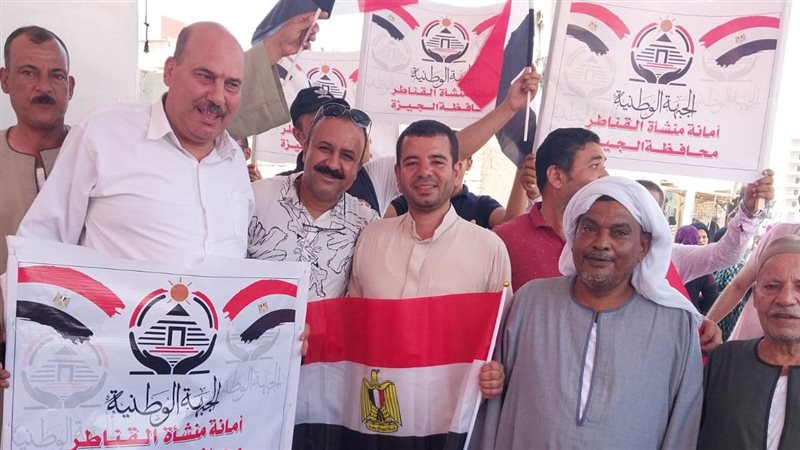 الانتخابات