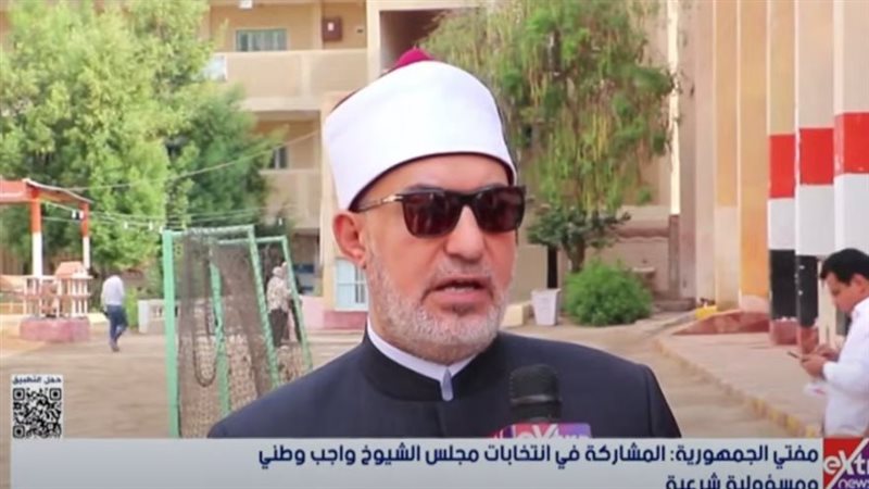 الدكتور نظير محمد