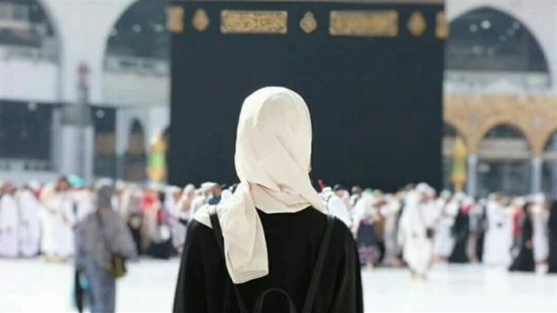 سعي المرأة في الحج