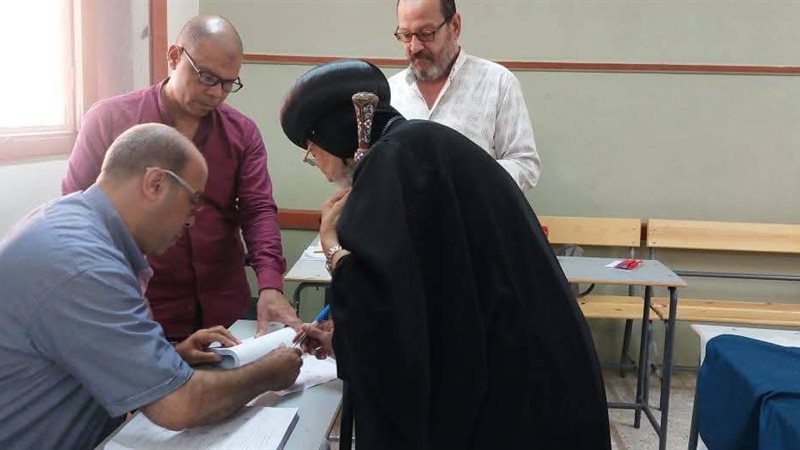 نيافة الحبر الجليل