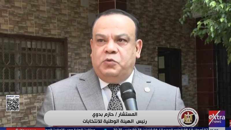 المستشار حازم بدوي