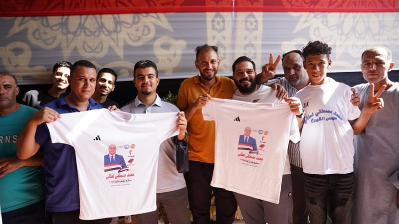 مؤيدو المرشح محمد