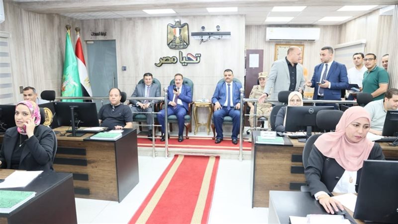 مركز شبكة المعلومات