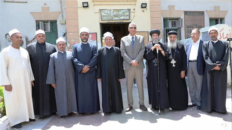 الأوقاف