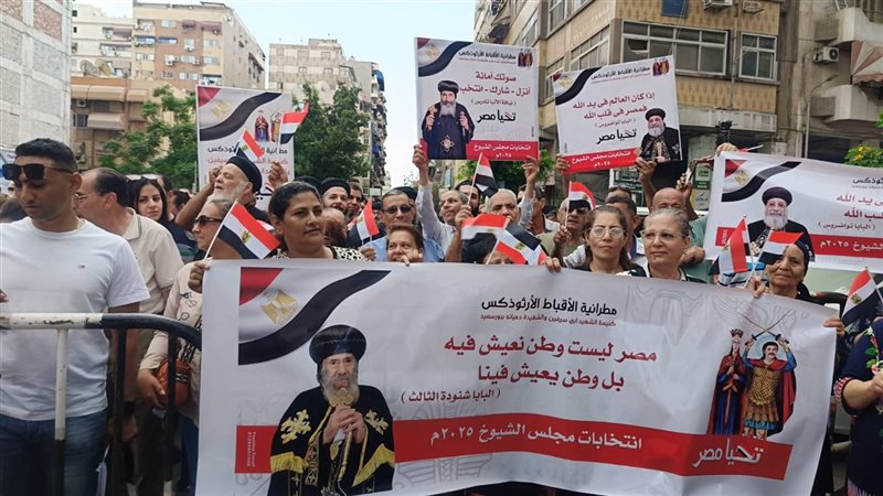 جانب من توافد الأقباط