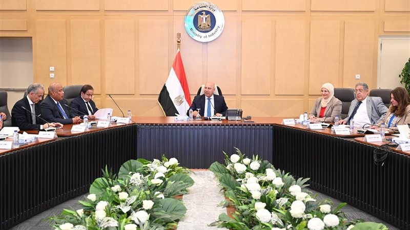 العشري