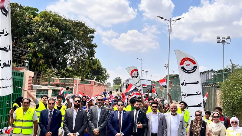 غرفة العمليات المركزية