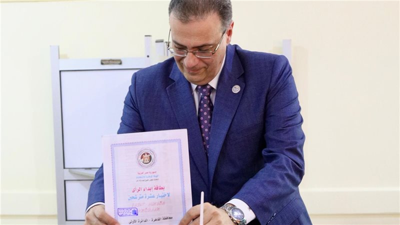 رئيس جهاز التنظيم