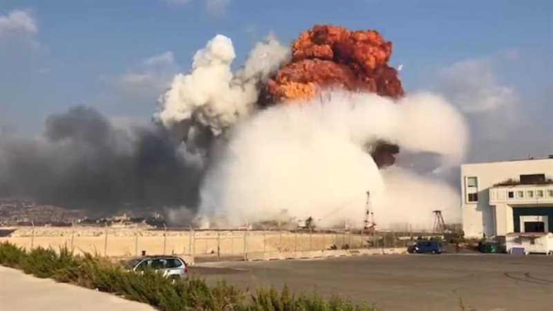 تفجير مرفأ بيروت