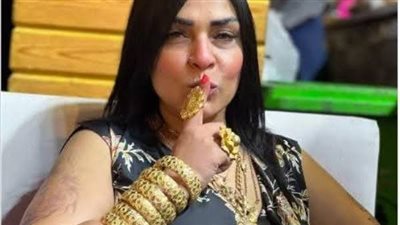 بعد القبض عليها وضبطها ترتدي طقم ذهب.. معلومات عن ليلى الشبح 