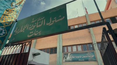 تنظيم محكم وتأمين مشدد.. إقبال على لجان مشتول السوق باليوم الأول للشيوخ