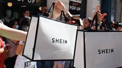 تغريم علامة 