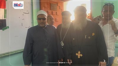 وحدة وطنية.. الأوقاف والكنيسة بالفيوم يشاركون في التصويت بانتخابات الشيوخ