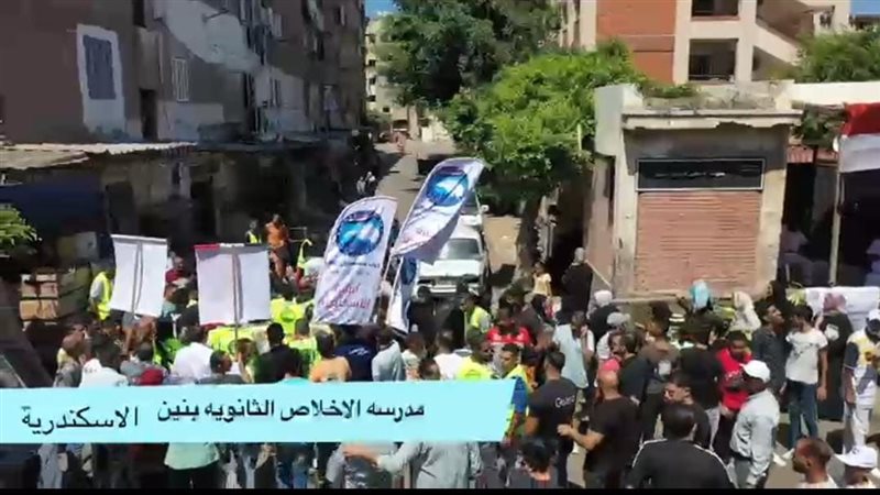 انتخابات مجلس الشيوخ