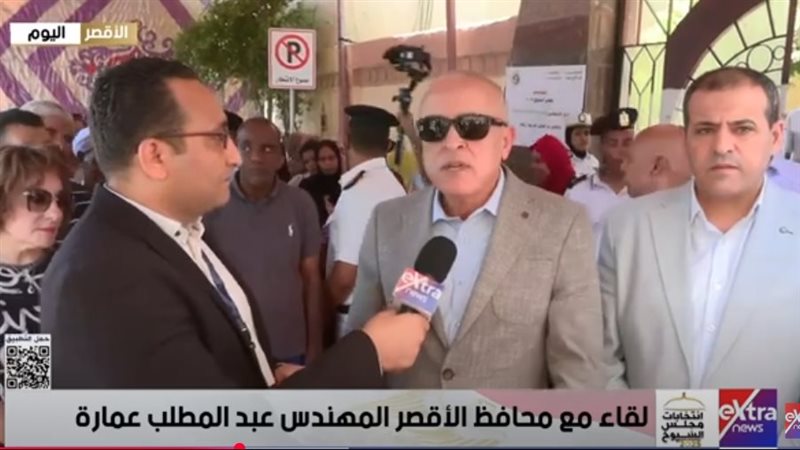 لقاءً مع المهندس