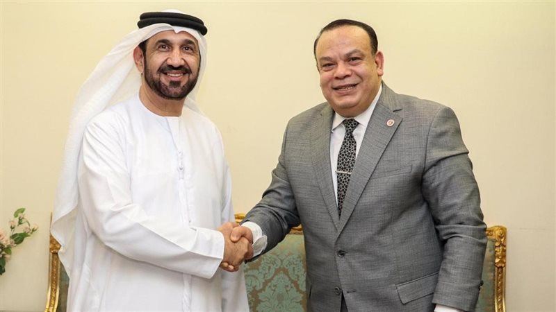 جانت من الزيارة