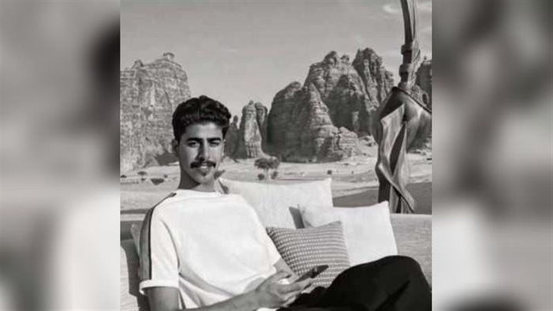 الطالب السعودي محمد