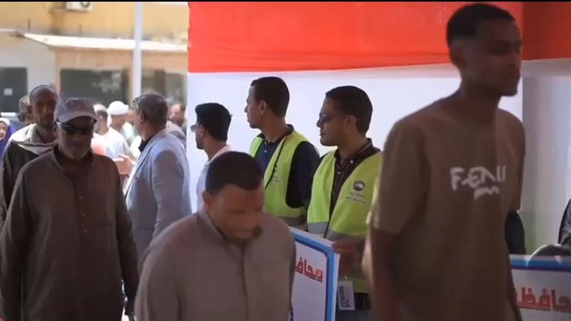 انتخابات مجلس الشيوخ