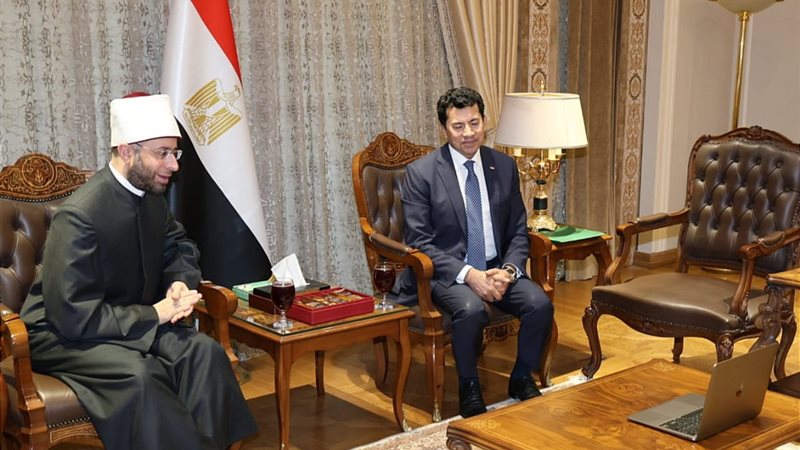 وزيرا الرياضة والأوقاف