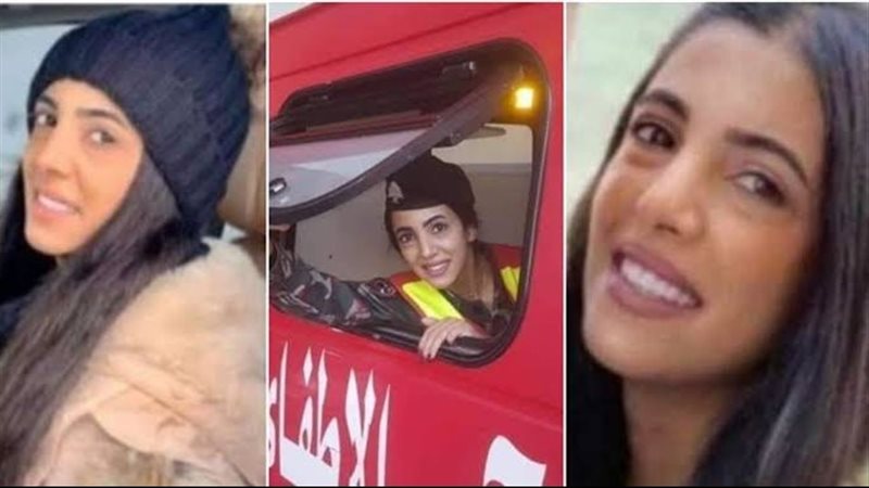 الشهيدة سحر فارس
