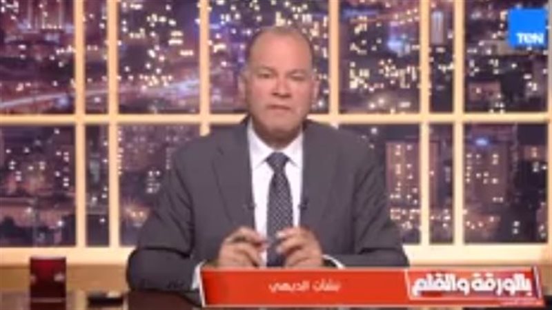 الإعلامي نشأت الديهي