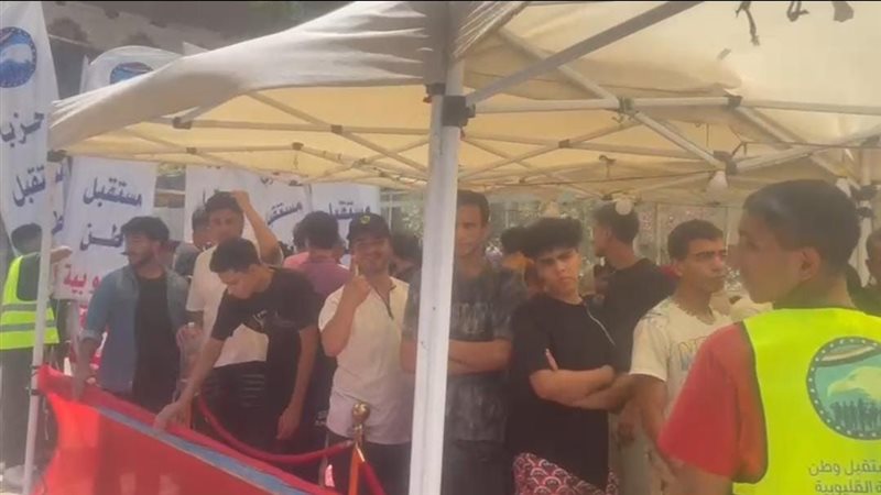 انتخابات مجلس الشيوخ