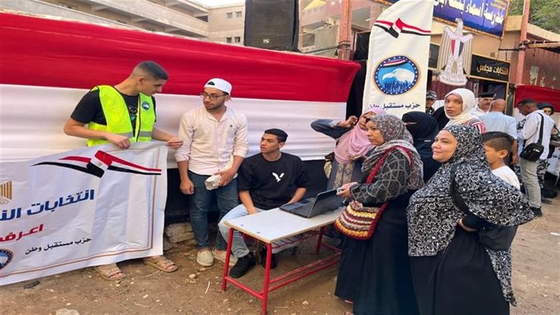 اللجان الانتخابية