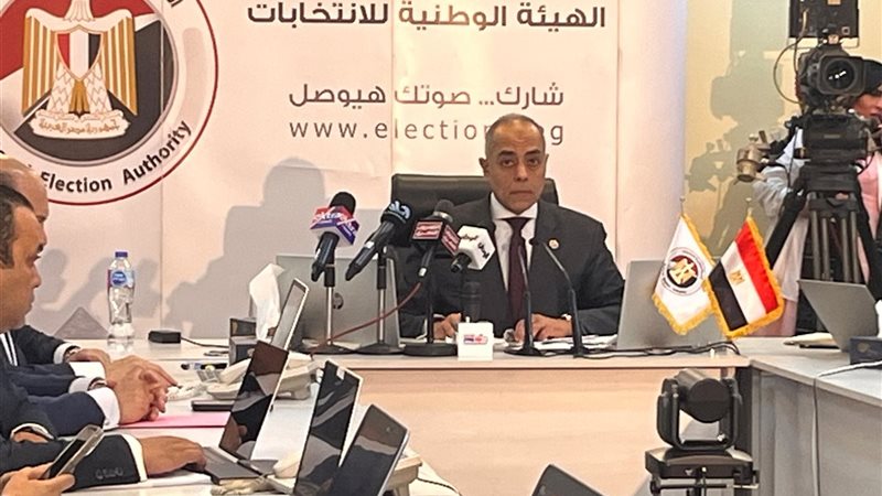 مؤتمر الهيئة الوطنية