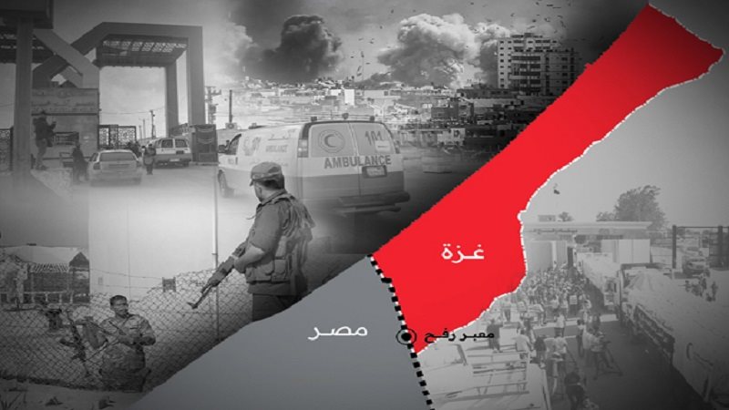 مصر - قطاع غزة