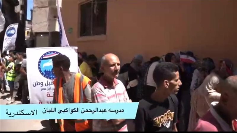 انتخابات مجلس الشيوخ