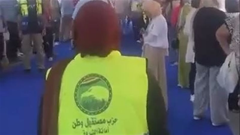 جانب من سير العملية