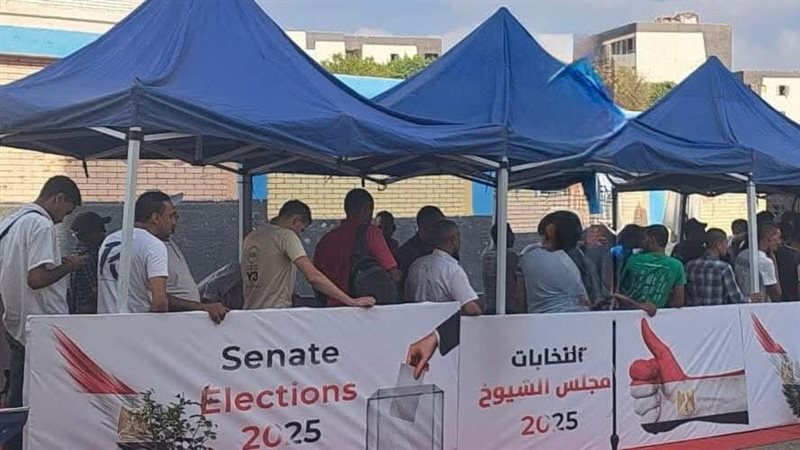 الشباب والنساء وكبار