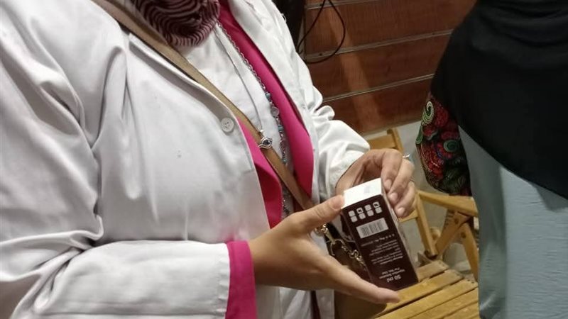 الخدمات البيطرية: