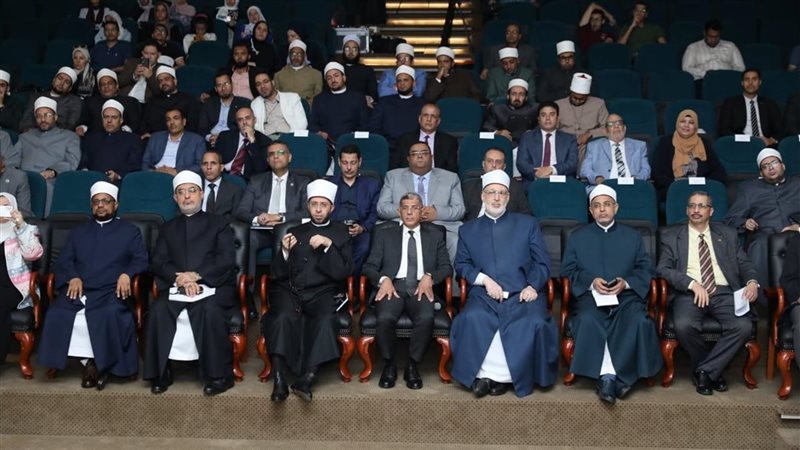 الملتقى العلمي حول