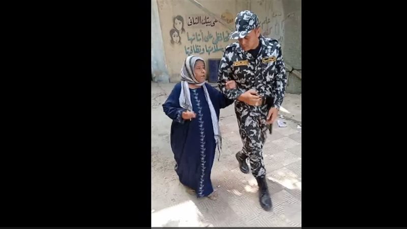 مساعدة كبار السن