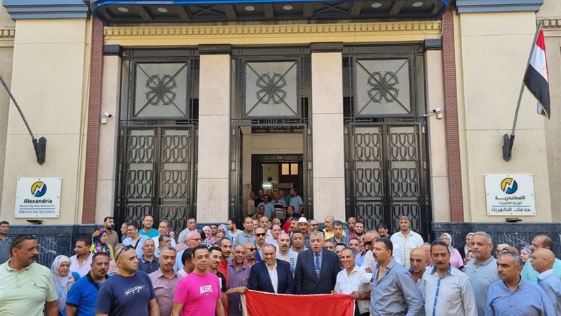 شركة كهرباء الإسكندرية