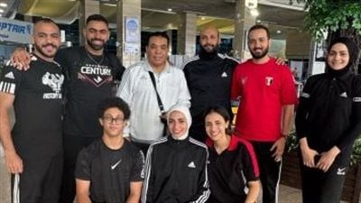 بعثة الكاراتيه تشارك في دورة الألعاب العالمية في الصين